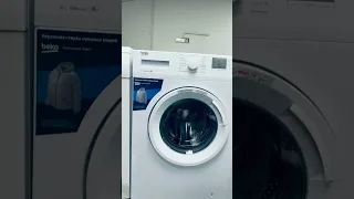 Новая стиральная машина Beko