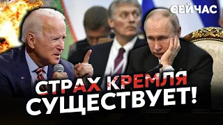 ❌ Пропагандисти ПРОБОВТАЛИСЯ! Гербст: Виявилося, чиновники у Кремлі бояться трибуналу