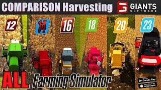 Harvesting COMPARISON  fs12, fs14, fs16, fs18, fs20, fs23│Farming Simulator by Giants Software