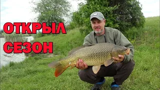 Первый Трофейный КАРП 🐬 Суточная Рыбалка на Платнике / Fishing Video