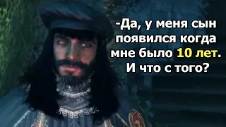 Исторические Факты, Которые Показали Неправильно в Assassin’s Creed, Часть 2