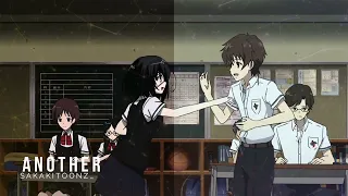 Sakakibara and Misaki Dance