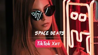 Маша и Медведь - Сладкая жизнь (СВУДИ Remix) TikTok