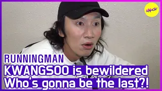 [HOT CLIPS] [RUNNINGMAN] KWANGSOO is bewildered🤣🤣  (ENG SUB)