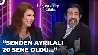 Deniz Seki ile Okan Bayülgen'in Yıllar Sonra Konuştuğu İlk Mesele 😅 | Uykusuzlar Kulübü