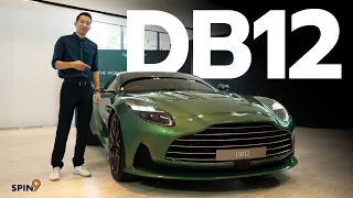 [spin9] พาชม Aston Martin DB12 — หล่อกว่าเดิม เริ่มต้น 21.9 ล้านบาท