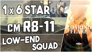 R8-11 Challenge Mode | Low End Squad |【Arknights】