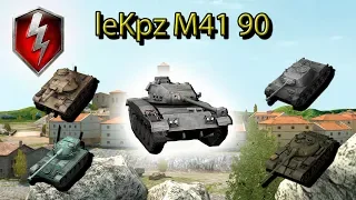 ЧЁРНЫЙ БУЛЬДОГ ЛУЧШИЙ ЛТ 8? (wot blitz)