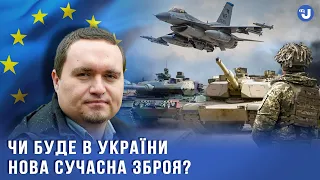 Під час оборонного форуму Україна посилить свої контакти з виробництва зброї, - Чаленко