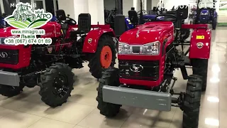 РЕМІННИЙ трактор ШИФЕНГ 240 - 244 та SHIFENG 350 - 354. Модельний рік 2021
