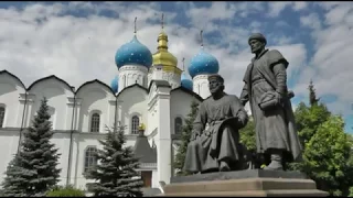 The Historic Site of Kazan's Kremlin in Tatarstan