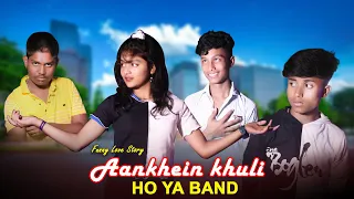 Aankhein Khuli Ho Ya Bandh | Mohabbatein | Cute Love Story | New Hindi Song