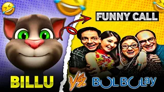Bulbulay momo Funny roast video 😂|@bulbulay season 2 new episode #Trending #trendingvideo#viralvideo