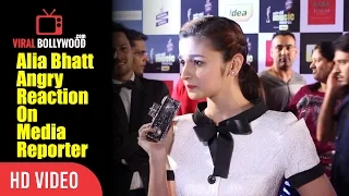 Alia Bhatt Got Angry On Media Reporter | What Are You Doing Tommorow