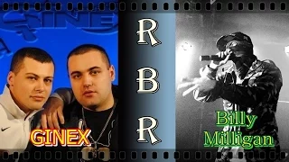 #44 | Ginex vs Billy Milligan | Fast Flow 2011-15 [RBR]