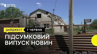 Обстріли на Запоріжжі, добровольці в ряди ДСНС, виставка антивоєнних плакатів | Новини | 07.06.2022