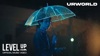 ฉันชอบฝนแต่เธอเป็นร่ม (Dry) - Urworld [Official MV]