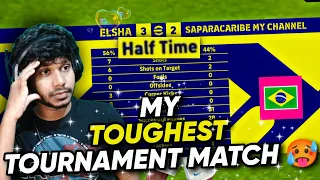 MY TOUGHEST TOURNAMENT MATCH IN EFOOTBALL23 MOBILE 🔥