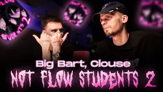 Реакция школьников на Big Bart, Clouse - NOT STUDENTS 2