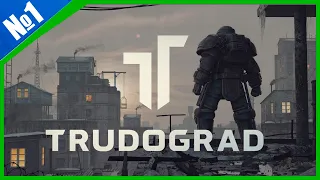 Раздача ключей - ATOM RPG Trudograd Ранний доступ (300 лайков👍= +1ч стрима)