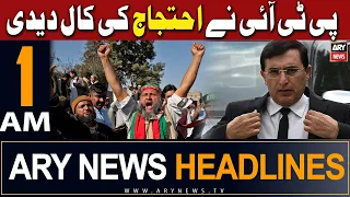 ARY News 1 AM Headlines | 11th February 2024 | PTI called for protest - Barrister Gohar announcement