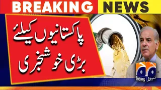 PM Shehbaz slashes petrol price by Rs18.50 per litre for remaining month of July