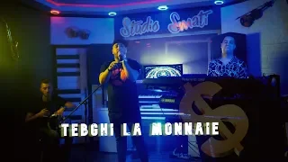 Cheb Wahid Ft Hichem Smati Nti Tabghi La monnaie 2019   شاب وحيد و هشام سماتي تبغي لاموني