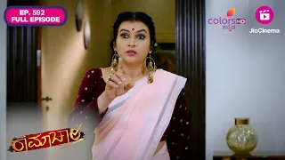 Ramachari | Ep. 592 | Full Episode | Charu gets caught with family | 10 May 24