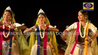 Mayar Khela - Rabindranath Thakur
