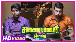 Sakalakala Vallavan Appatakkar Movie | Scenes | Soori comes to meet John Vijay | Jayam Ravi