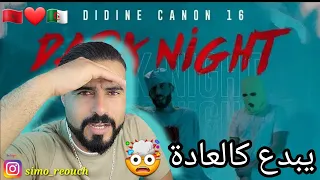 Didine Canon 16 -Dark Night (Officiel Music vidéo) (Reaction)😱🤯العالمية يا خوو