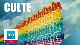 Culte : Générique d'ouverture d'antenne TF1 1979 | Archive INA