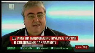 Огнян Минчев 2012 в Неделя сутрин с Григорови