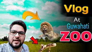 Guwahati zoo | assam state zoo and botanical garden | #vlog | #trending | #zoo_animals | #guwahati