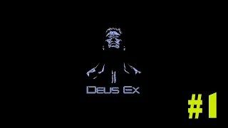 DEUS EX REALISTIC DIFFICULTY LEVEL MELEE ONLY EP 1