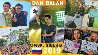 Концерт Dan Balan: Сумасшедший день города в Омске