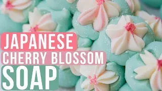 Japanese Cherry Blossom Soap | Royalty Soaps