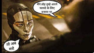 When AI Robot Gets Emotional | Jung_E Sci-Fi Movie | Movie Explained In Hindi/Urdu