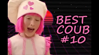 🔥BEST COUB #10 | BEST CUBE | BEST COUB COMPILATION | DECEMBER 2019 | SPICY COUB🔥