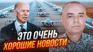 🔥 БАЙДЕН СХВАЛИВ! СВІТАН: Наших льотчиків ознайомили із СЕКРЕТНИМИ документами НАТО! Літаки в дорозі