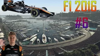 Карьера F1 2016 - Хюлькенберг #6