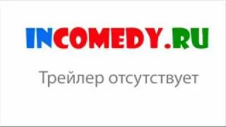 InComedy.ru