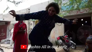 Pashto new dance