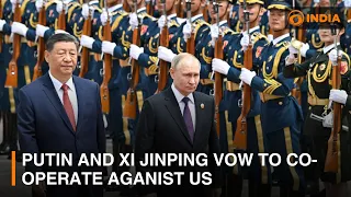 Russia, China affirm closer ties, Beijing residents divided over Putin's visit | DD India Global