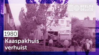 📼 Kaaspakhuis verhuist naar Zuiderzeemuseum (1980)