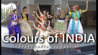 Colours of India | featuring Symbiosis School Students | Independence Day Special | Kaustubh Joshi