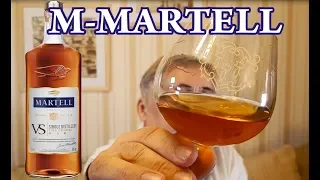 Коньяк Мартель (Martell). Обзор и дегустация французского коньяка