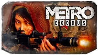 КАСПИЙ-1. ЛОГОВО НЕФТЯНИКОВ ● Metro Exodus #6