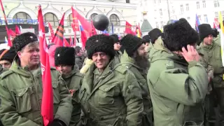 Protesters March in Moscow to Mark Anniversary of Ukrainian 'Coup,' Feb 21