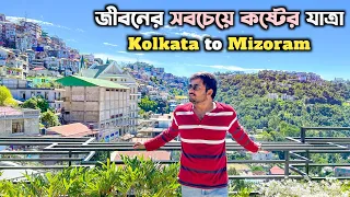 Beautiful Mizoram ❤️ Kolkata to Aizawl | Mizoram Tour | Aizawl to Champhai | মিজোরাম আইজল ভ্রমণ